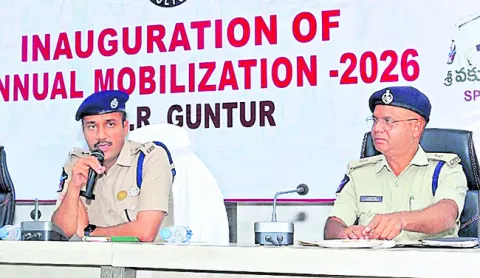 ఏఆర్‌ విధులే అత్యంత కీలకం 