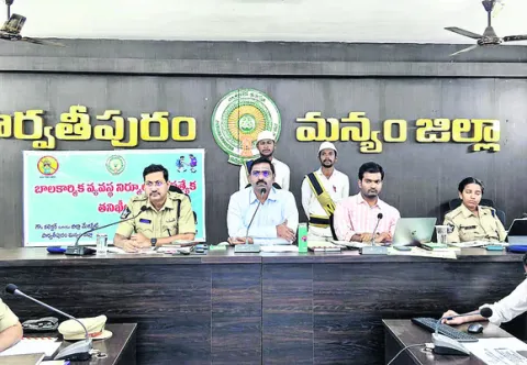 డ్రగ్స్‌ వినియోగంపై సమాచారమిస్తే ప్రోత్సాహం