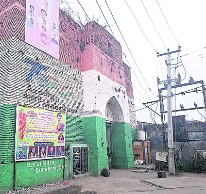 ‘కొరవట్టు’ కవి సమ్మేళనాలతో విలసిల్లి..