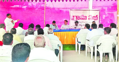 న్యాయం చేసి భూమి తీసుకోండి