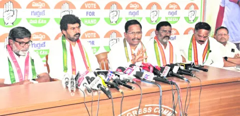 కార్పొరేషన్‌ను గెలిపించి.. సీఎంకు కానుకగా ఇద్దాం 