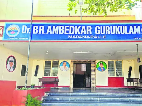 ప్రవేశాలకు వేళాయె