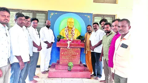 కాల్వ రాంచంద్రారెడ్డి సేవలు చిరస్మరణీయం 