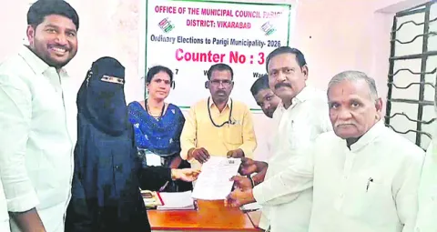 ఊపందుకున్న నామినేషన్లు 