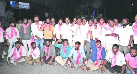 బీఆర్‌ఎస్‌ నాయకుల ధర్నా 