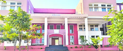 నోటిఫికేషన్‌