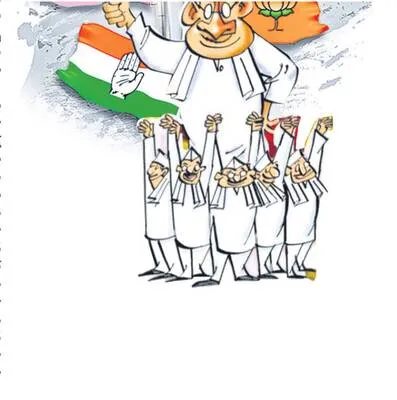 ఎట్లైనా పోరుబాట..!