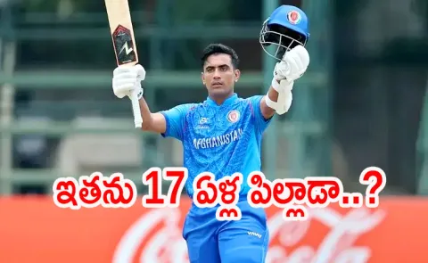 Afghanistan U19 batter overtakes de Kock, Gill, breaks national record with World Cup century2