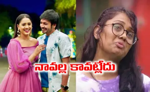 Bigg Boss Keerthi Bhat First Post After Break Up With Vijay Karthik