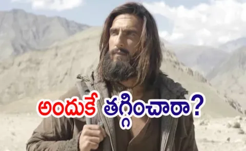 Why Dhurandhar is shorter on Netflix than in theatres5