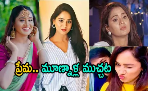 Who is Keerthi Bhat, Break up with Vijay Karthik, Participated in Telugu Bigg Boss 63