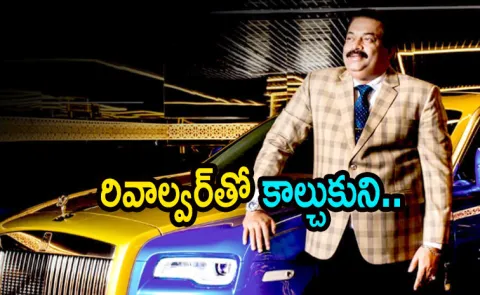 Real Estate Tycoon Caesar Roy Ends Life During IT Raid