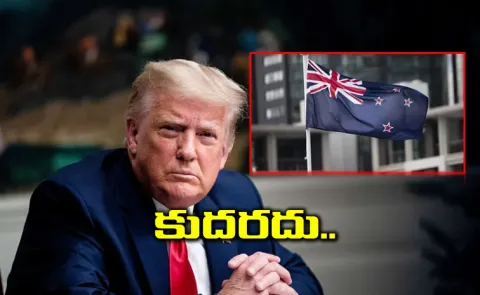 Why New Zealand Rejects Trump Invitation To Join Board Of Peace