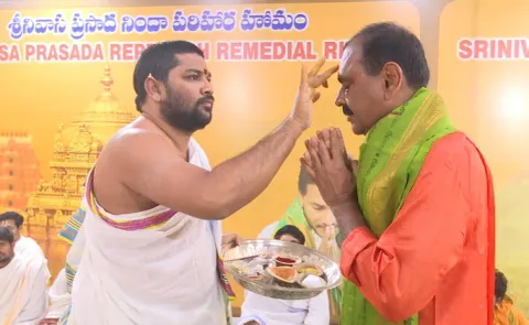 YSRCP Homam Over Kutami Fake Allegations On Tirumala Laddu