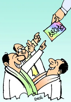 తెగని టికెట్ల పంచాయితీ