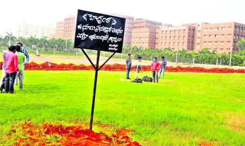Warning board erected stating that it is government land (file)
