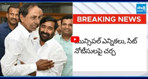 Jagadish Reddy visited KCR farmhouse in Erravelli 1