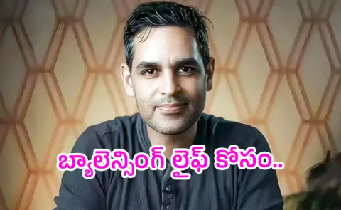 Ankur Warikoos 50-30-20 rule how much energy Spent relationships