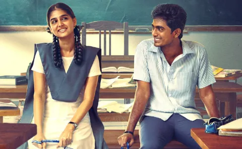 Abhishan, Jeevinth and Anaswara Rajan Movie With Love Telugu Trailer