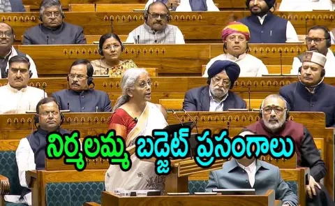 Nirmala Sitharaman Union Budgets Times From 2019 To 20253