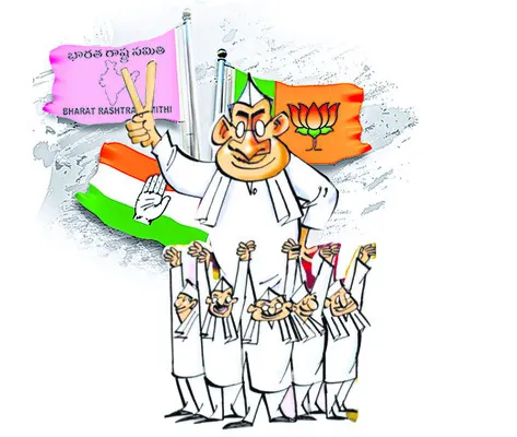 ఎట్లైనా పోరుబాట..!