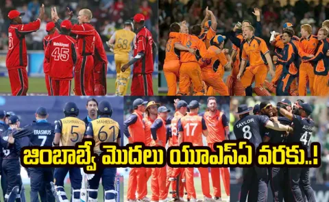 Top 5 Biggest Upsets in Men’s T20 World Cup History4