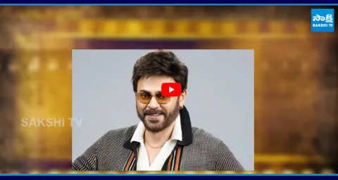 Victory Venkatesh Multi Starrer Movie with Malayalam Star 1