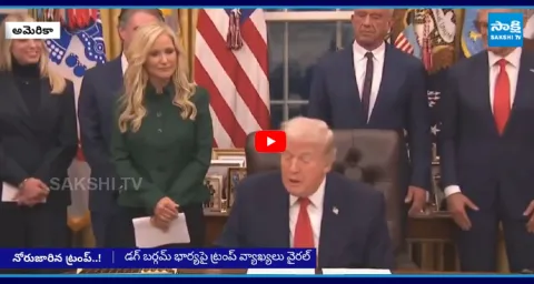 Donald Trump SHOCKING Comments On Doug Burgum Interior Secretary Role 1