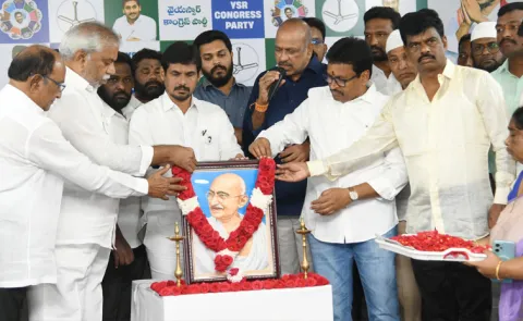 Mahatma Gandhi Death Anniversary Program At Ysrcp Central Office