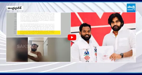 Janasena MLA Arava Sreedhar Another Sensational Video Leak 1