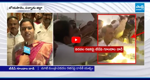 Vidadala Rajini Mass Warning To Chandrababu Over TDP Goons Attack  2