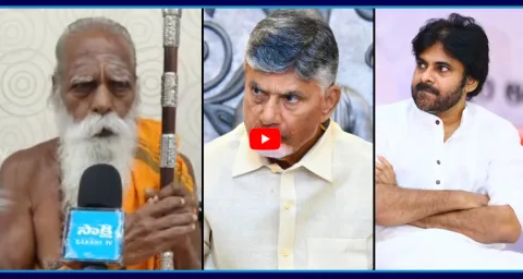 Swamiji Fires On Chandrababu And Pawan Kalyan Over Tirumala Laddu Issue 2