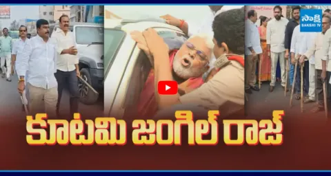 TDP Rowdies Attack On Ambati Rambabu In Guntur  1