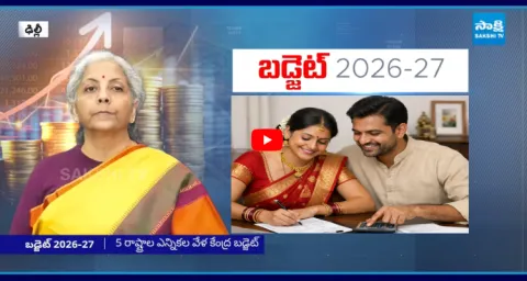  Is Joint Taxation For Married Couples on the Table 1