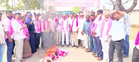 సీఎం దిష్టిబొమ్మ దహనం