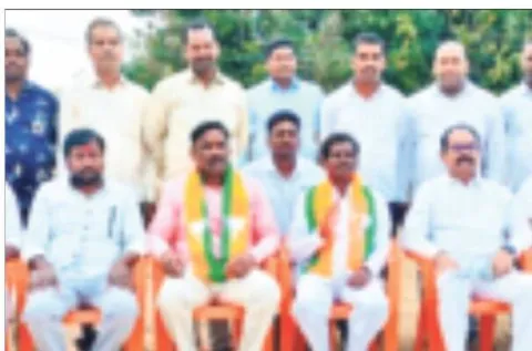 వీబీ జీ రామ్‌జీ పథకంపై రాజకీయం తగదు