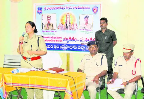 అప్రమత్తతతో విధులు నిర్వర్తించాలి