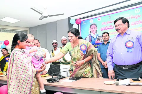 బాలికలను రక్షిద్దాం.. చదివిద్దాం