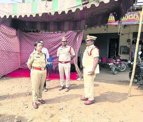 ఎన్నికలపై ప్రత్యేక నిఘా