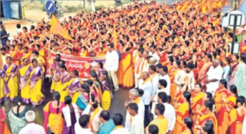 వైభవంగా సహస్రకలశాభిషేకం