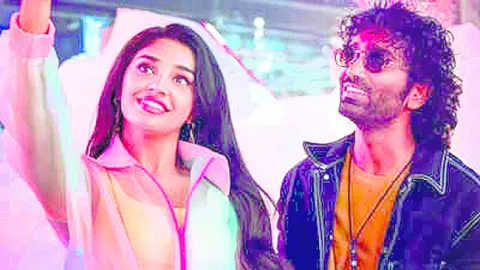 ప్రేమికుల రోజు సందర్భంగా ఎల్‌ఐకే 
