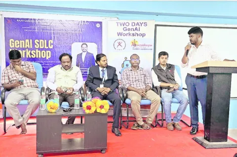 ట్రిపుల్‌ ఐటీలో వర్క్‌షాపు ప్రారంభం   