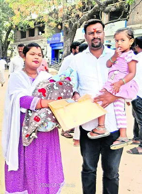 ముగిసిన నామినేషన్ల పర్వం