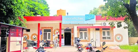 లక్ష్యానికి తూట్లు ! 