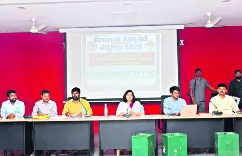 మున్సిపల్‌ ఎన్నికలను పకడ్బందీగా నిర్వహించాలి 