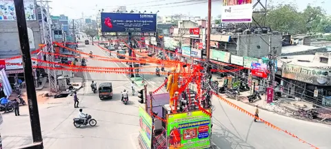 గూడెం నుంచి పట్టణం