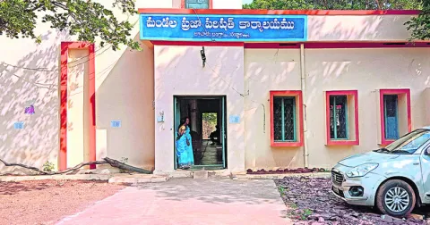 ● నేడు జూపాడుబంగ్లా ఎంపీపీపై అవిశ్వాస తీర్మానం ● ఎంపీటీ