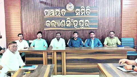 దేవగిరి ఉత్సవాలకు సన్నాహక సమావేశం