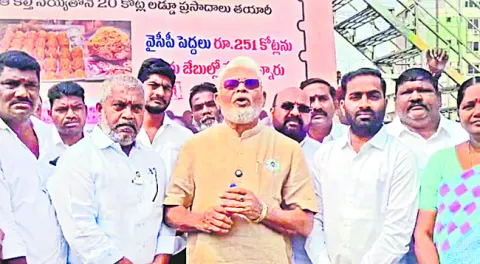 టీటీడీపై టీడీపీది అసత్యప్రచారం 