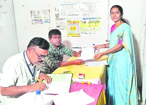 ముగిసిన నామినేషన్ల ప్రక్రియ